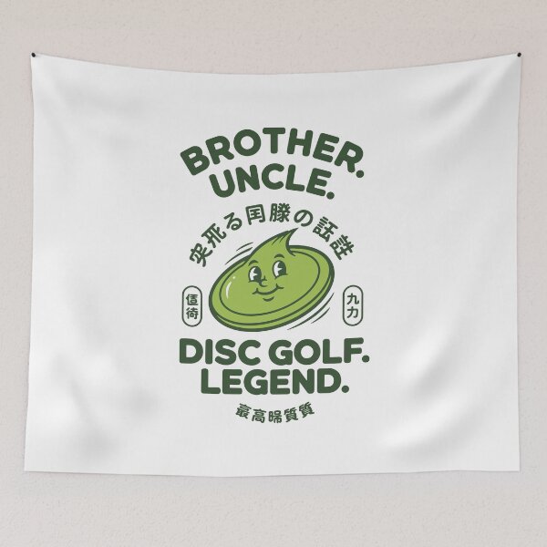 Item preview, Brother Uncle Disc Golf Legend Funny Disc designed and sold by LuminOrb.