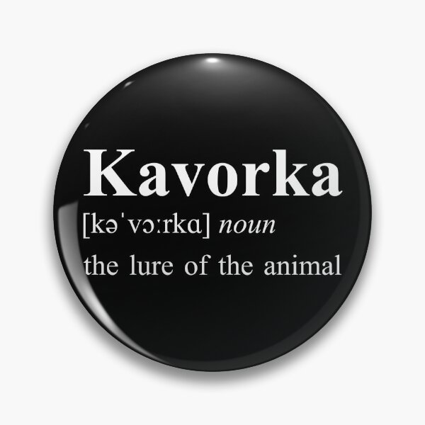 Item preview, Kavorka  designed and sold by Texterns.