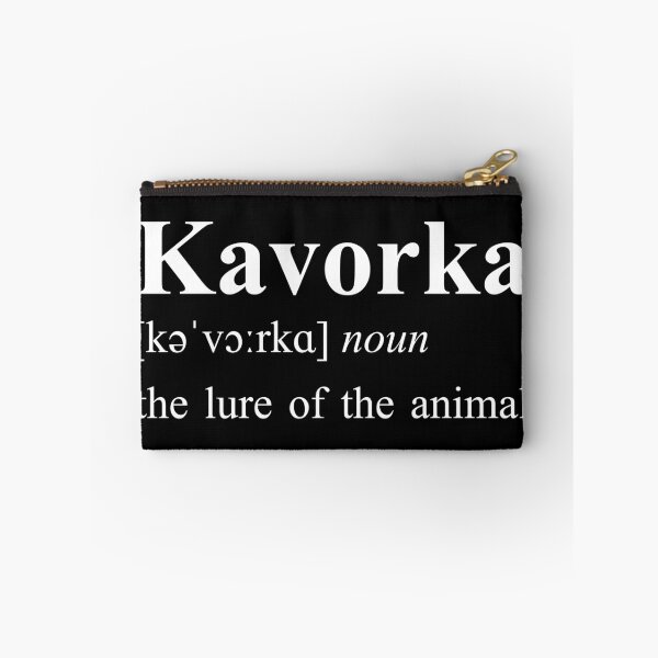 Item preview, Kavorka  designed and sold by Texterns.
