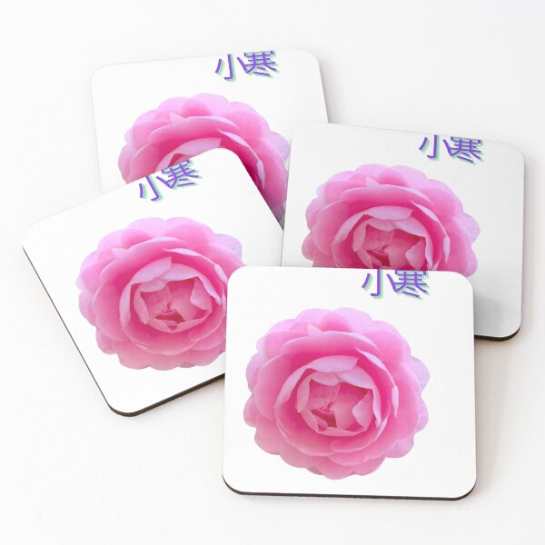 Item preview, Camellia japonica, 山茶花 designed and sold by yeeshingcourt.