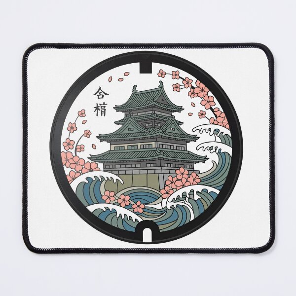 Item preview, Osaka Castle Manhole Cover Art – Japanese Castle with Sakura & Waves | Japan Heritage Design designed and sold by VividOrganica.