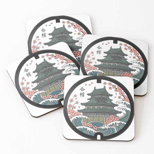 Item preview, Osaka Castle Manhole Cover Art – Japanese Castle with Sakura & Waves | Japan Heritage Design designed and sold by VividOrganica.