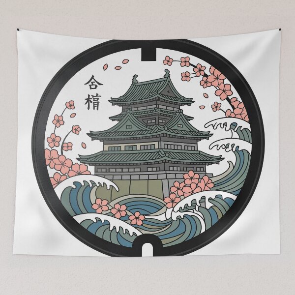 Item preview, Osaka Castle Manhole Cover Art – Japanese Castle with Sakura & Waves | Japan Heritage Design designed and sold by VividOrganica.