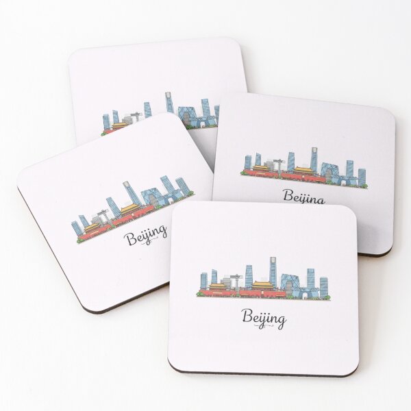 Item preview, Beijing designed and sold by Aise06.