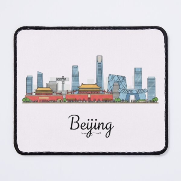 Item preview, Beijing designed and sold by Aise06.