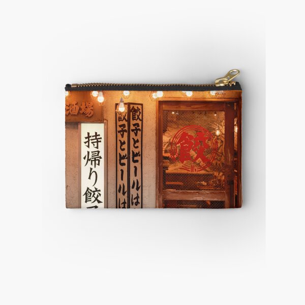 Item preview, Quiet Shibuya designed and sold by David Bowman.
