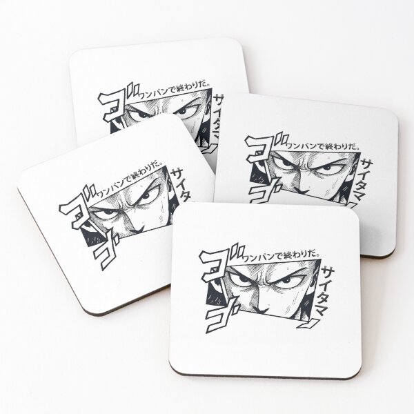 Item preview, The strongest designed and sold by Cebbyunion.