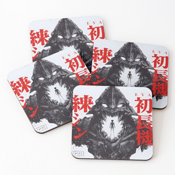 Item preview, Unit 01: Apotheosis designed and sold by Matinez Pink.