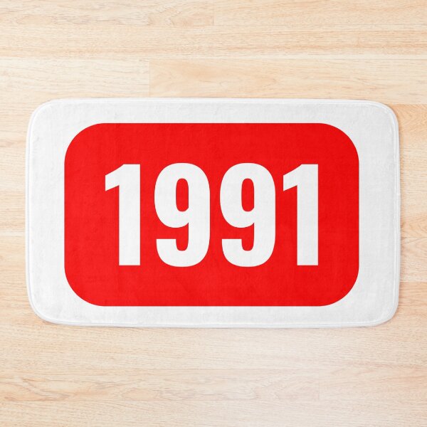 Item preview, 1991 – Perfect Gift for Birthday, Anniversary & Special Memories designed and sold by GlobalBoom.