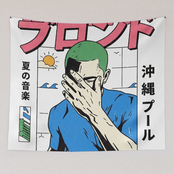 Item preview, BLOND - FRANK OCEAN  designed and sold by indu5.