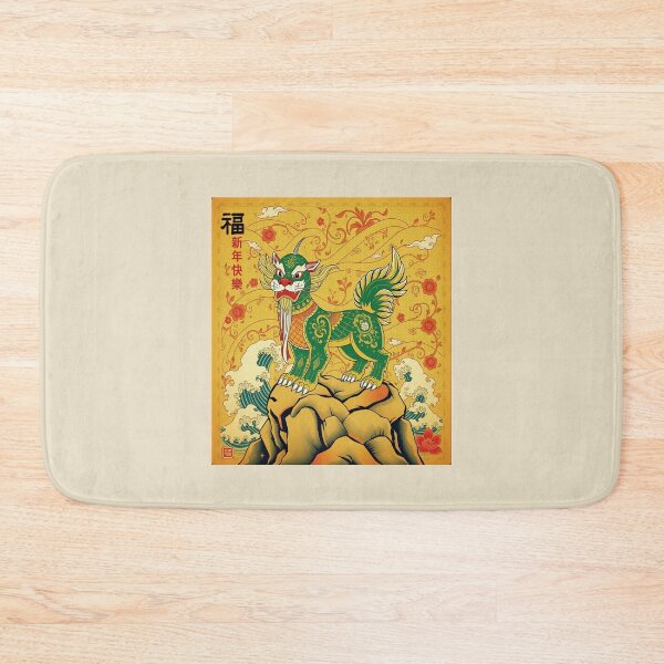 Item preview, Happy New Year 2026. #2 designed and sold by EunsooLee.