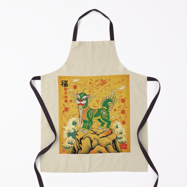 Item preview, Happy New Year 2026. #2 designed and sold by EunsooLee.