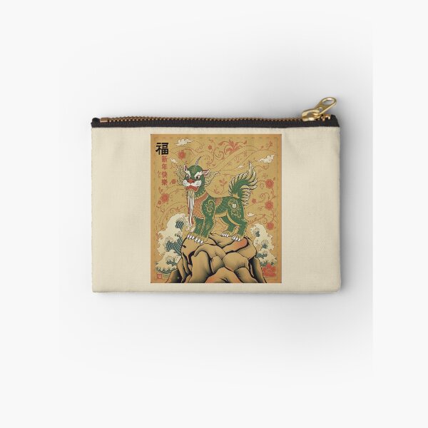 Item preview, Happy New Year 2026. vintage. #2 designed and sold by EunsooLee.