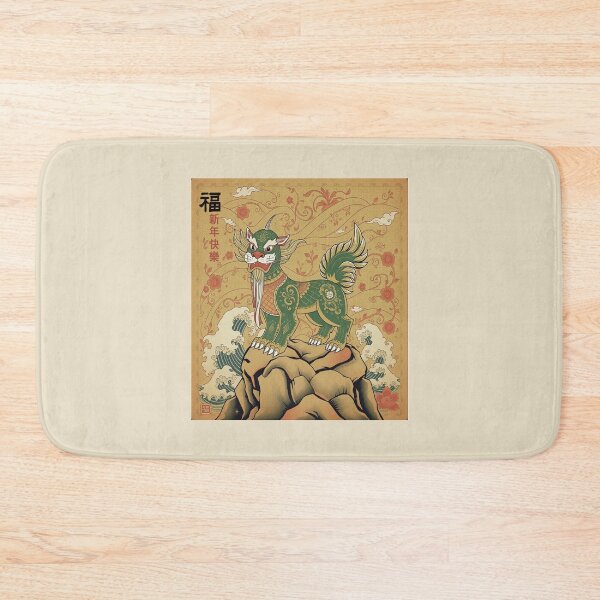 Item preview, Happy New Year 2026. vintage. #2 designed and sold by EunsooLee.
