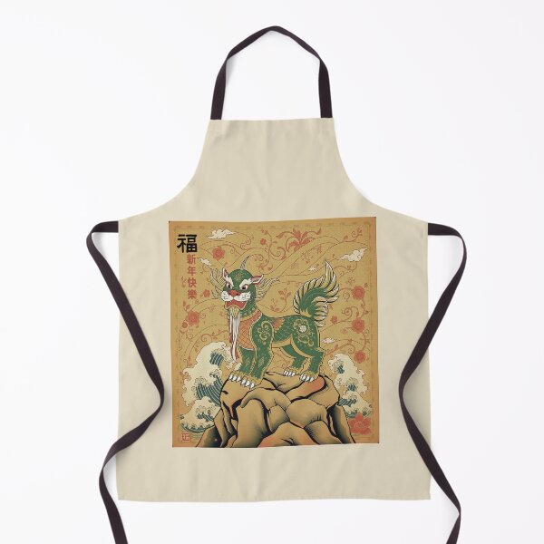 Item preview, Happy New Year 2026. vintage. #2 designed and sold by EunsooLee.