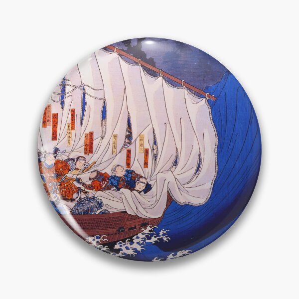 Item preview, Ghosts of the Taira Clan at Daimotsu Bay - Vintage Japanese Ukiyo-e designed and sold by Open Canvas.