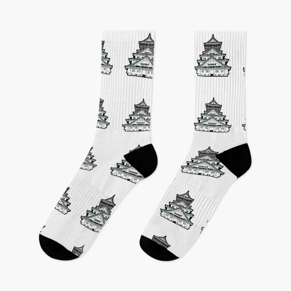 Item preview, Osaka Castle Minimalist Illustration – Clean Japanese Landmark & Modern Travel Art designed and sold by VividOrganica.