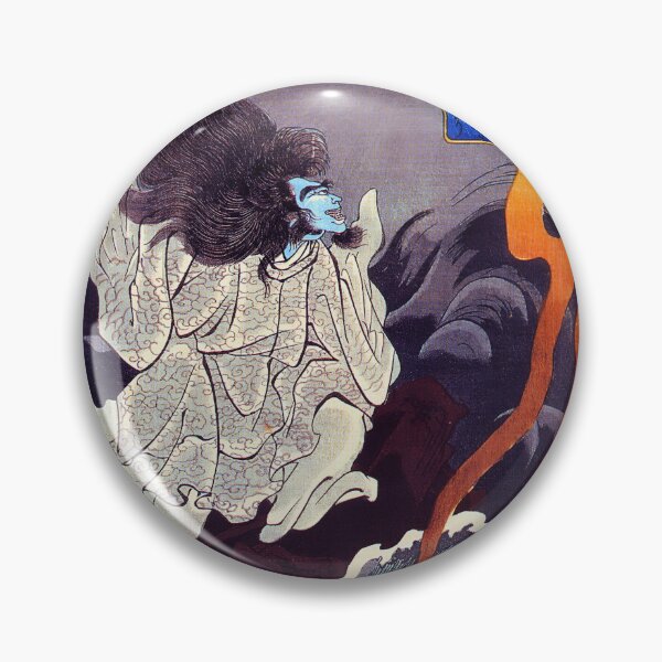 Item preview, Emperor Sutoku Invoking Thunder - Vintage Japanese Ukiyo-e designed and sold by Open Canvas.