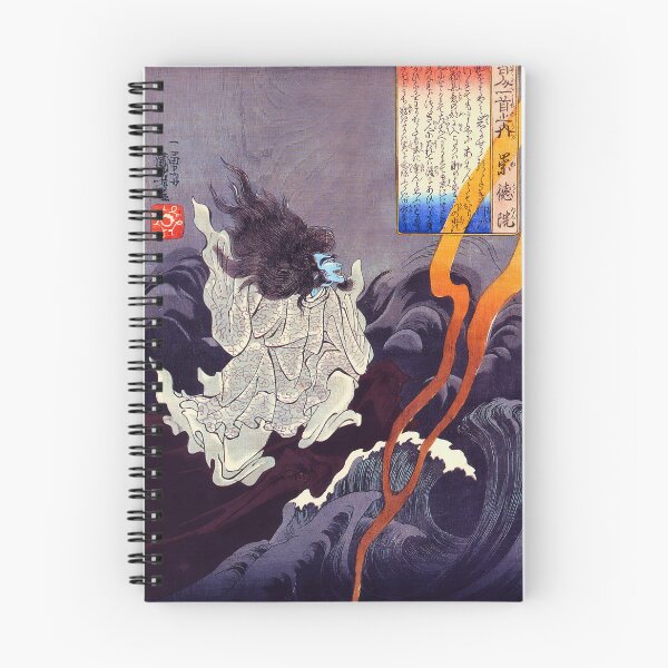 Item preview, Emperor Sutoku Invoking Thunder - Vintage Japanese Ukiyo-e designed and sold by Open Canvas.