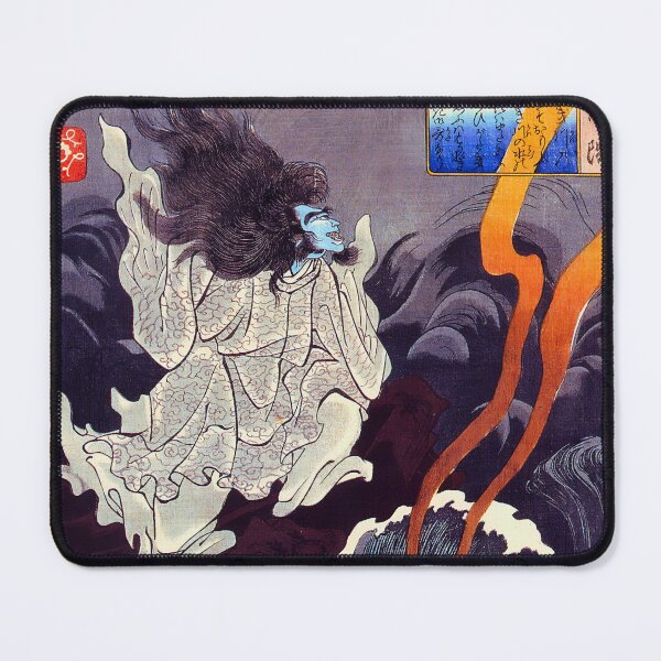 Item preview, Emperor Sutoku Invoking Thunder - Vintage Japanese Ukiyo-e designed and sold by Open Canvas.