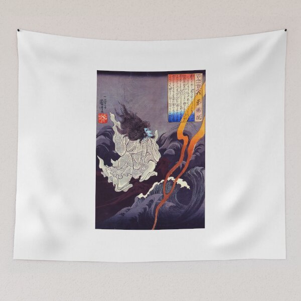 Item preview, Emperor Sutoku Invoking Thunder - Vintage Japanese Ukiyo-e designed and sold by Open Canvas.