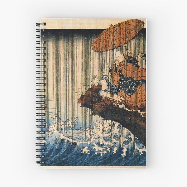 Item preview, Nichiren Praying for Rain - Vintage Japanese Woodblock Print designed and sold by Open Canvas.