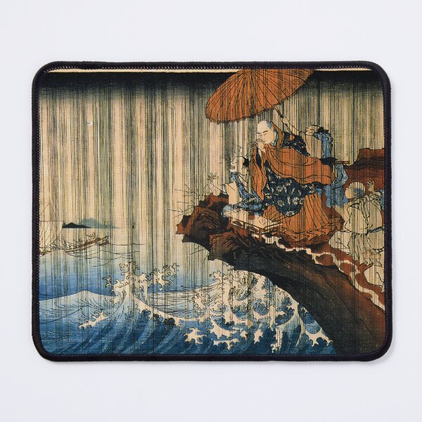 Item preview, Nichiren Praying for Rain - Vintage Japanese Woodblock Print designed and sold by Open Canvas.