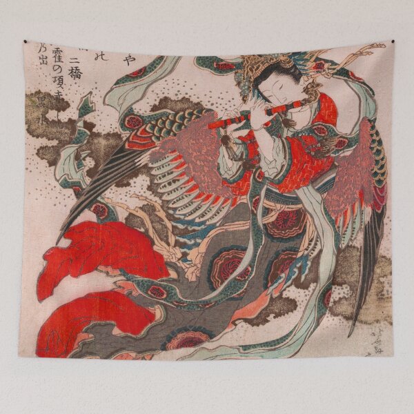 Item preview, Mystical Bird  designed and sold by RickE.
