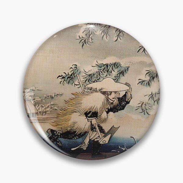 Item preview, Moso Seeking Bamboo Shoots in Snow - Vintage Japanese Woodblock Print designed and sold by Open Canvas.
