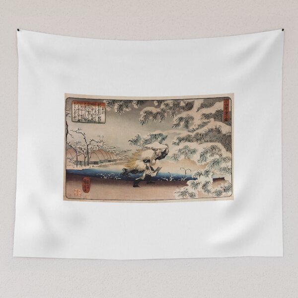 Item preview, Moso Seeking Bamboo Shoots in Snow - Vintage Japanese Woodblock Print designed and sold by Open Canvas.