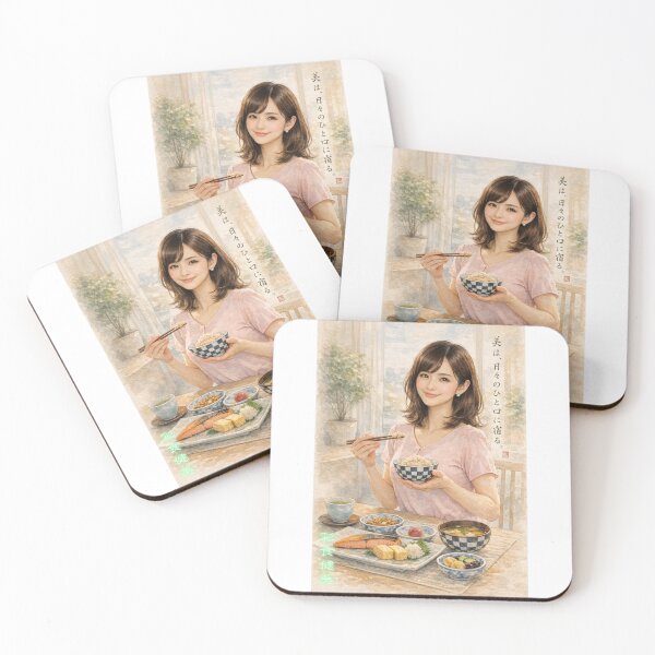 Item preview, Japanese Breakfast Beauty – Watercolor Art of Healthy Morning Ritual(彩色健美 愛Art) designed and sold by Yohei-Studio.