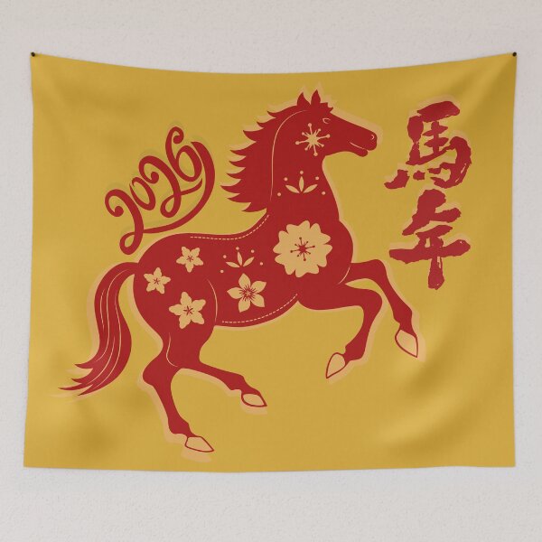 Item preview, Zodiac Horse 2026 Elegant Red and Gold designed and sold by Angellacelin.