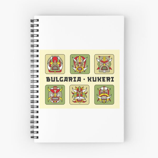 Item preview, Kukers, Bulgarian tradition designed and sold by Ekaterina  Biserova.