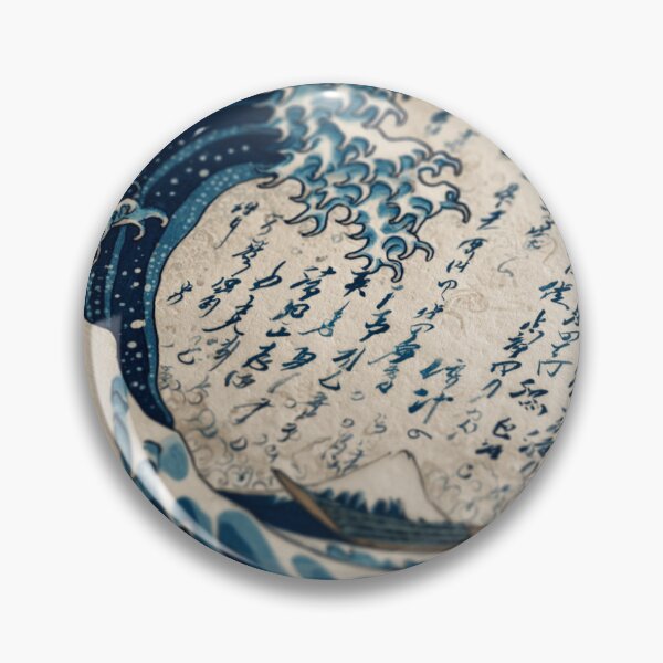 Item preview, Kanagawa Reverie – Wave & Words designed and sold by 8tea pic’.