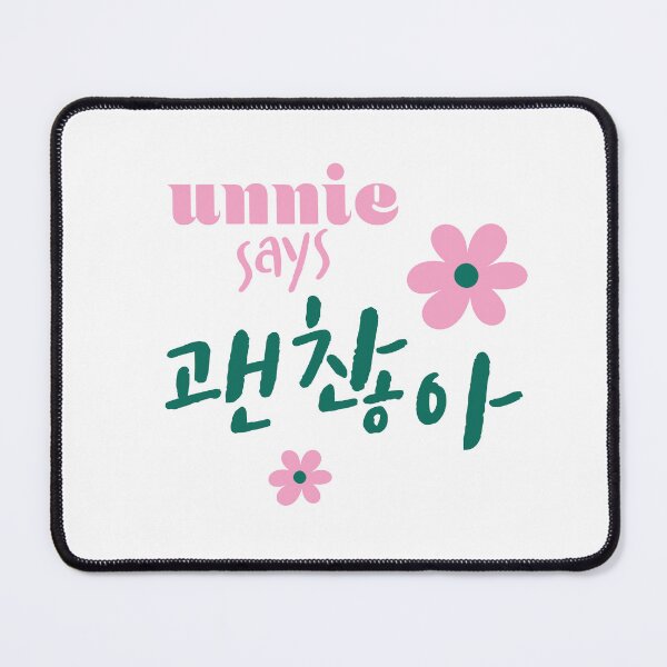 Item preview, unnie says 괜찮아 designed and sold by UnnieDesign.