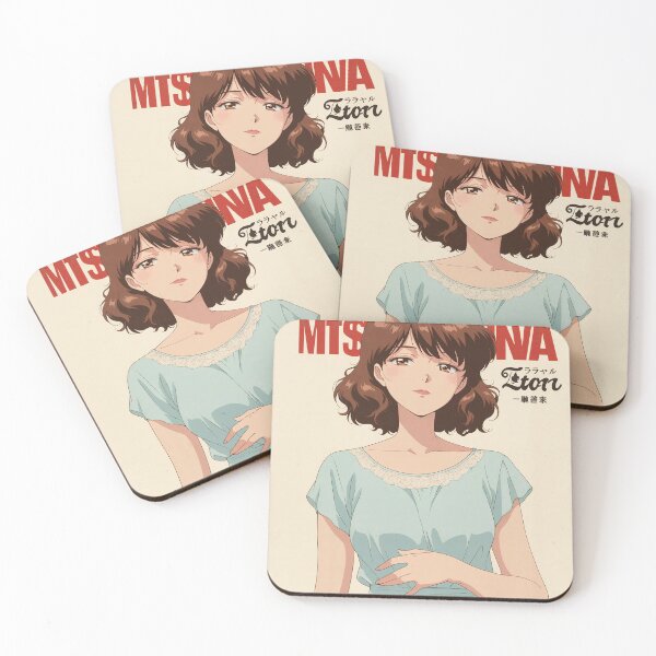 Item preview, Vintage Anime Girl Retro Forever – Showa Era Japanese Poster Style designed and sold by Atthapolaudom.