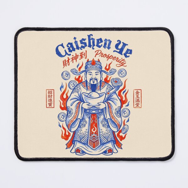 Item preview, Caishen Ye Chinese God of Wealth & Prosperity Tattoo Art designed and sold by zzz888.