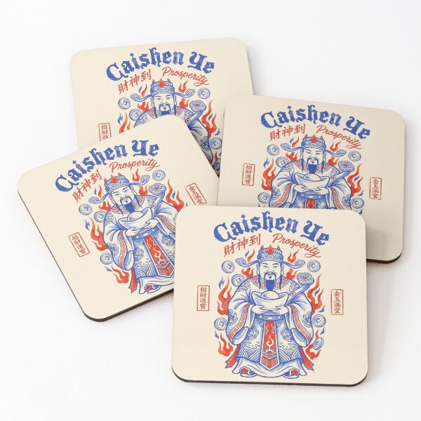 Item preview, Caishen Ye Chinese God of Wealth & Prosperity Tattoo Art designed and sold by zzz888.