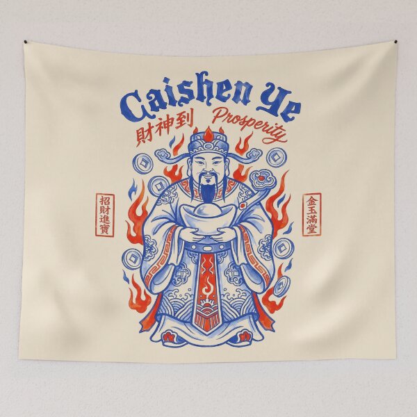 Item preview, Caishen Ye Chinese God of Wealth & Prosperity Tattoo Art designed and sold by zzz888.