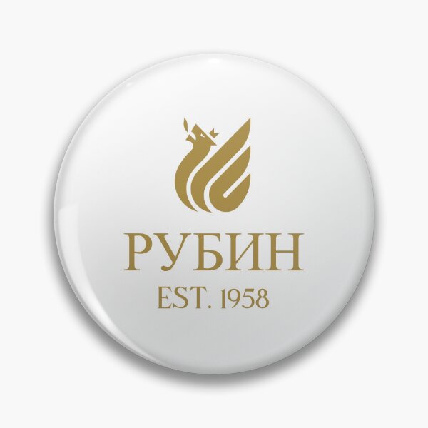 Item preview, Rubin gold b designed and sold by VRedBaller.