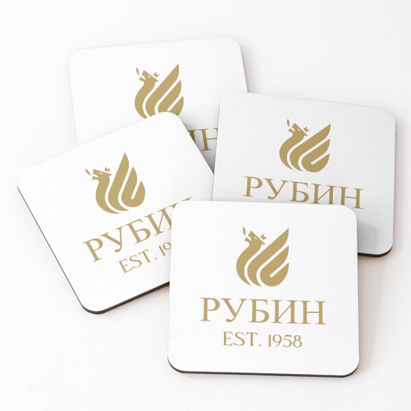 Item preview, Rubin gold b designed and sold by VRedBaller.