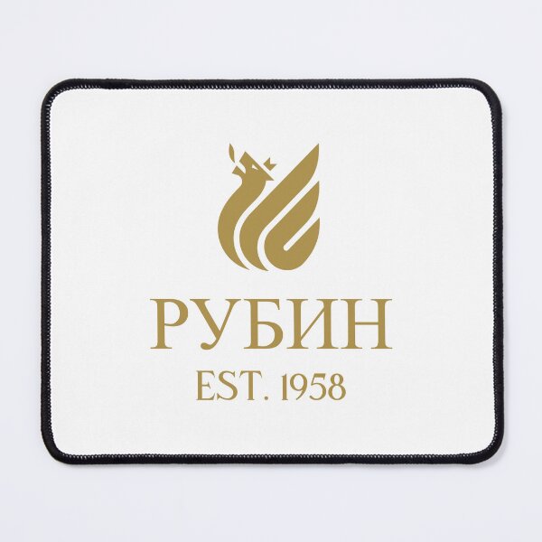 Item preview, Rubin gold b designed and sold by VRedBaller.