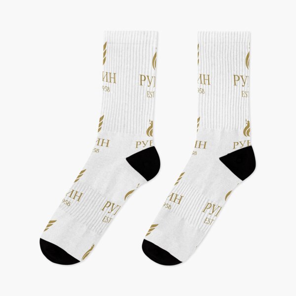 Item preview, Rubin gold b designed and sold by VRedBaller.