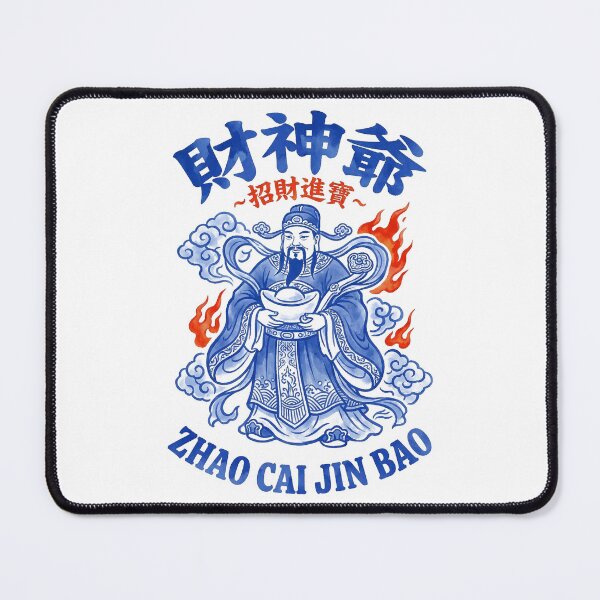 Item preview, Blue Porcelain Style Caishen God of Wealth Prosperity Art designed and sold by zzz888.