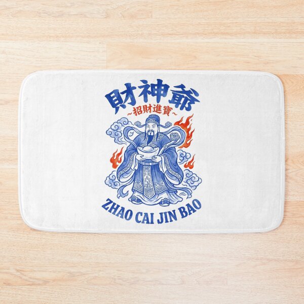 Item preview, Blue Porcelain Style Caishen God of Wealth Prosperity Art designed and sold by zzz888.