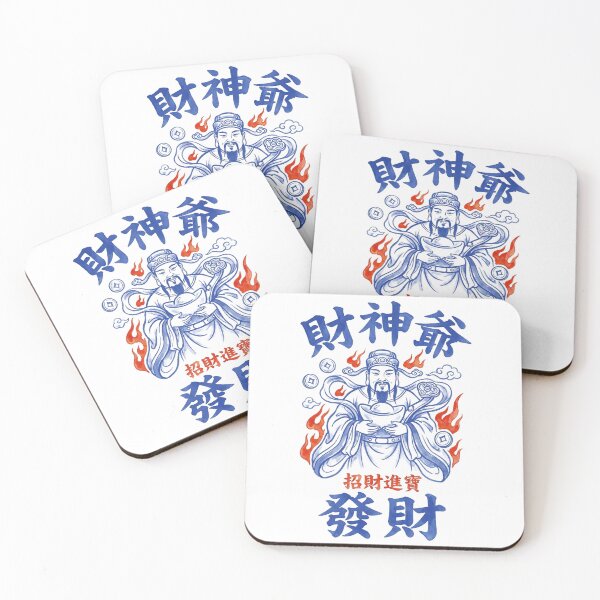 Item preview, Caishen God of Wealth Fa Cai Prosperity Ink Art designed and sold by zzz888.