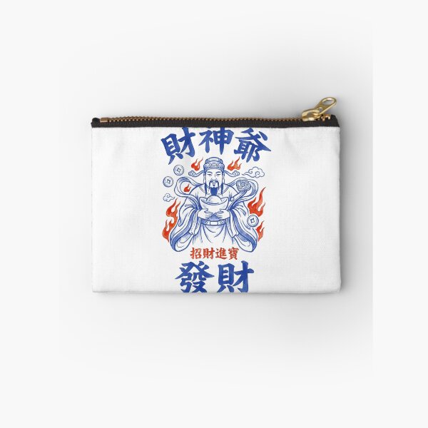 Item preview, Caishen God of Wealth Fa Cai Prosperity Ink Art designed and sold by zzz888.