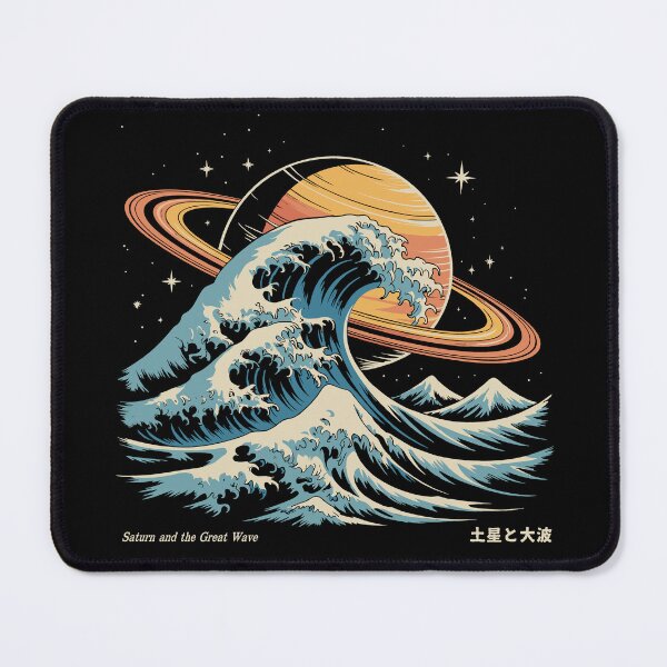 Item preview, Saturn and The Great Wave designed and sold by Lidra Zehcnas.
