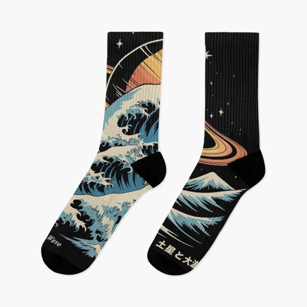 Item preview, Saturn and The Great Wave designed and sold by Lidra Zehcnas.