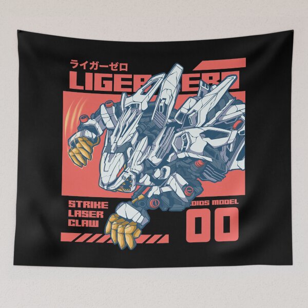 Item preview, ZOIDS LIGER ZERO : STRIKE LASER CLAW designed and sold by Random Moderat.